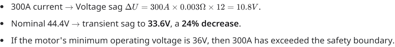 "UAV motor RPM calculation formula